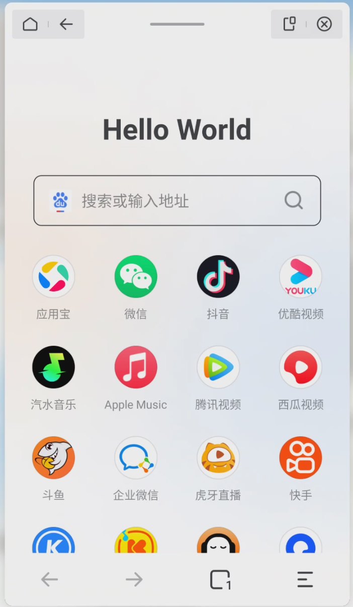 VMOS SDK floating window, live